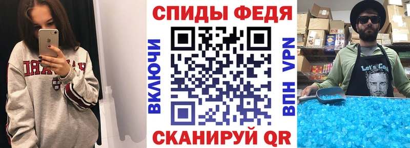 Amphetamine Розовый  Высоковск 