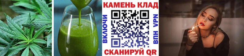 Cannafood конопля  Высоковск 