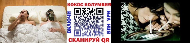 kraken ONION  Высоковск  Cocaine Columbia 