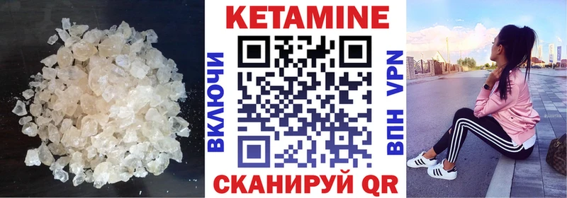 сколько стоит мориарти Telegram blacksprut онион КЕТАМИН ketamine Высоковск