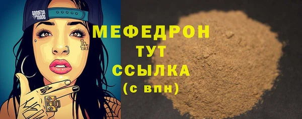 крисы Киреевск