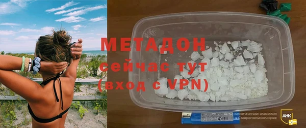 Альфа ПВП Анива