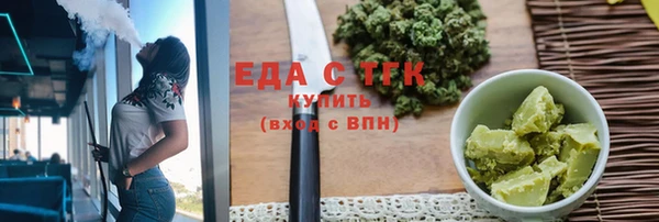 apvp Кинешма