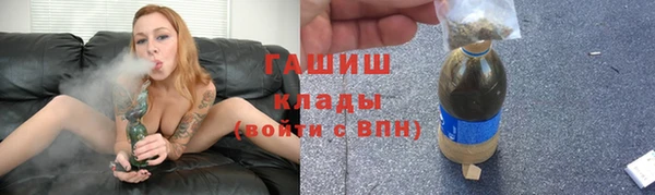 apvp Кинешма
