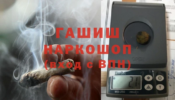 крисы Киреевск