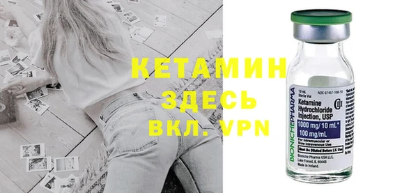 apvp Кинешма
