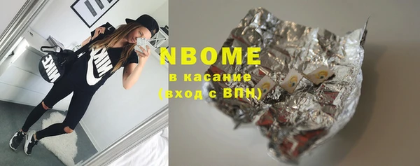 первитин Киренск