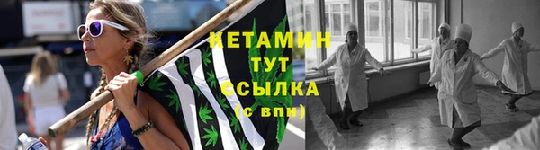 первитин Киренск