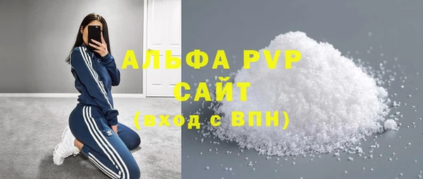 крисы Киреевск