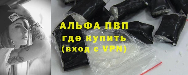 крисы Киреевск