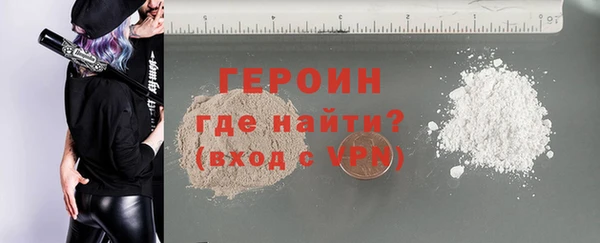 apvp Кинешма