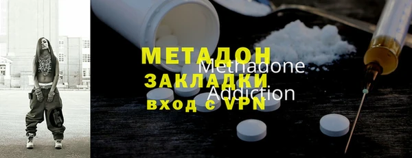 крисы Киреевск