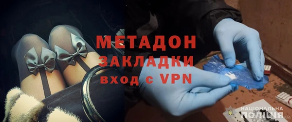 крисы Киреевск