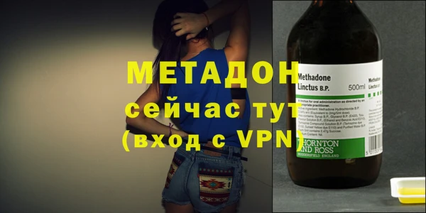 apvp Кинешма