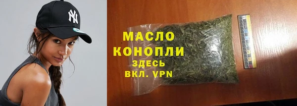 apvp Кинешма