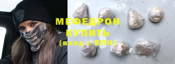 apvp Кинешма