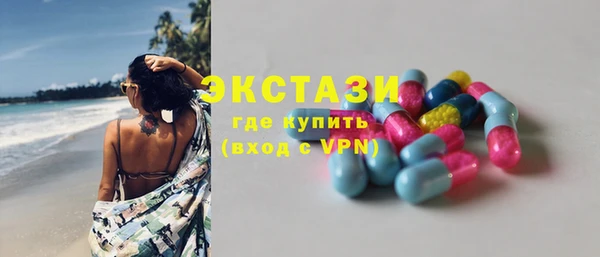 первитин Киренск