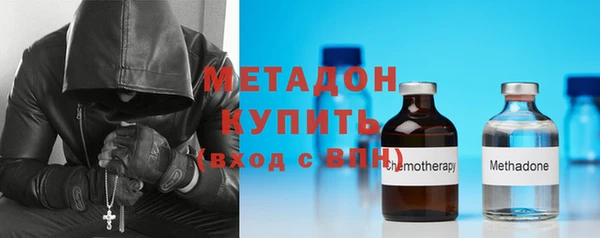 apvp Кинешма