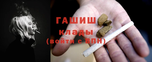 apvp Кинешма