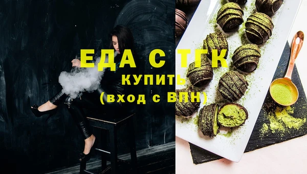 первитин Киренск