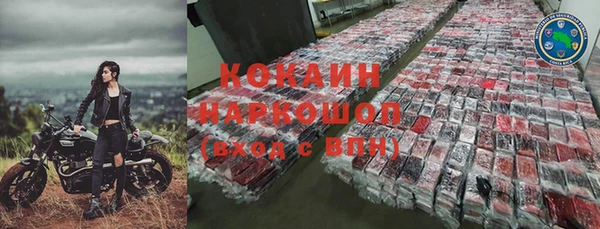 apvp Кинешма