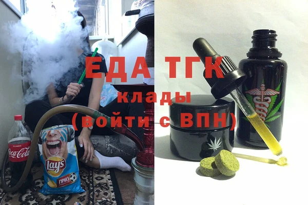 крисы Киреевск