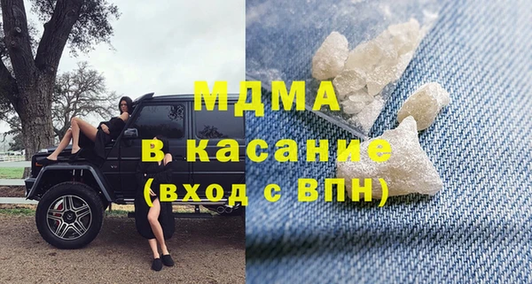первитин Киренск