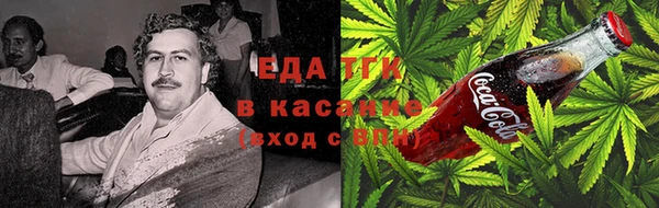 первитин Киренск