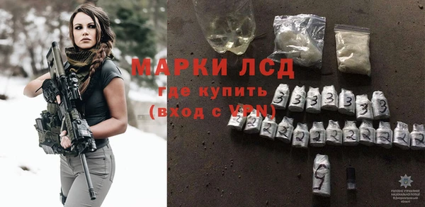 первитин Киренск