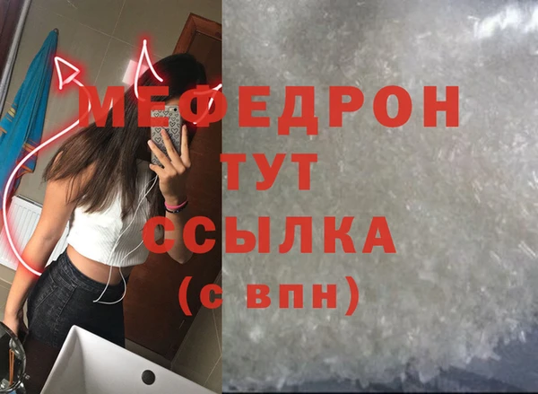 крисы Киреевск