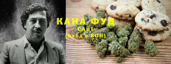 apvp Кинешма