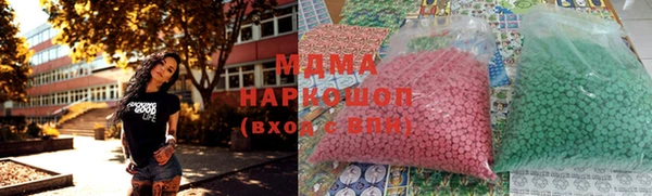 крисы Киреевск