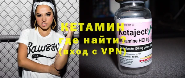 крисы Киреевск