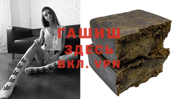 apvp Кинешма