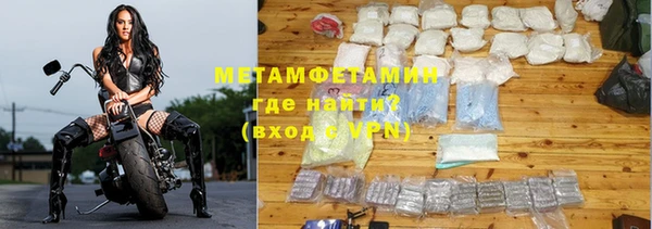 крисы Киреевск
