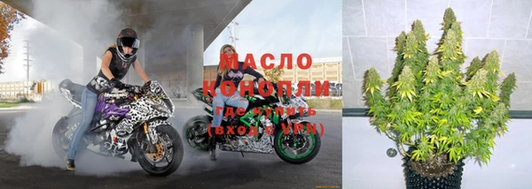 apvp Кинешма