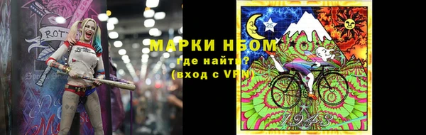 крисы Киреевск