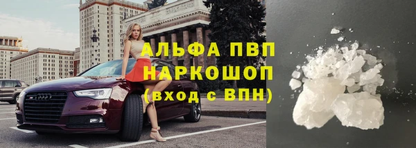 крисы Киреевск