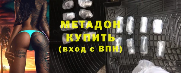 крисы Киреевск